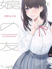 观察类综艺标本卡，真实关系互动与低脚本化的标签封面